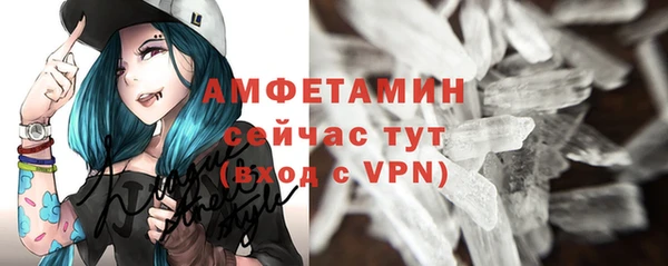 кокаин колумбия Кодинск
