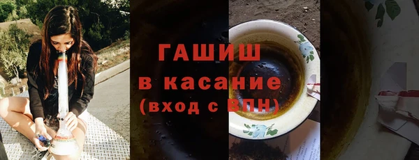 кокаин колумбия Кодинск