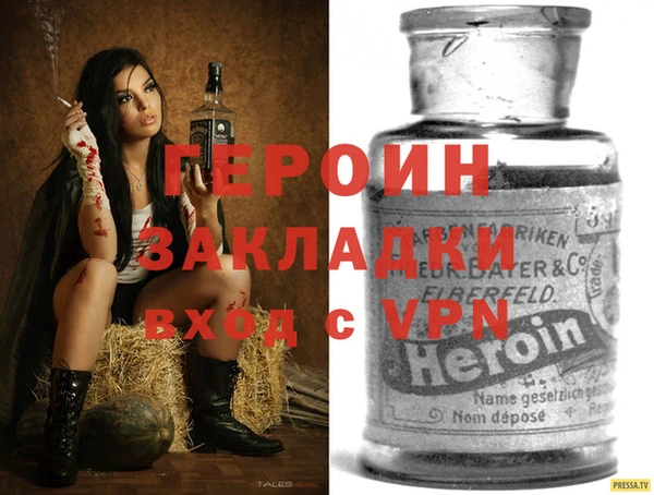 мефедрон мука Козловка
