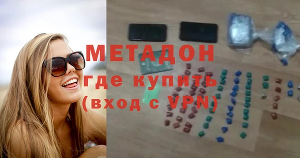 стафф Козельск