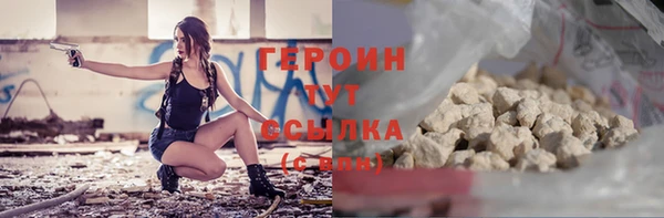 мефедрон мука Козловка