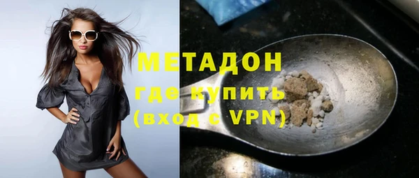 кокаин колумбия Кодинск