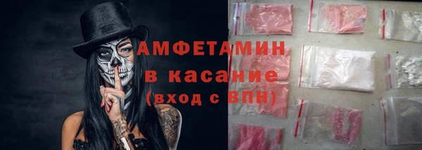 мефедрон мука Козловка