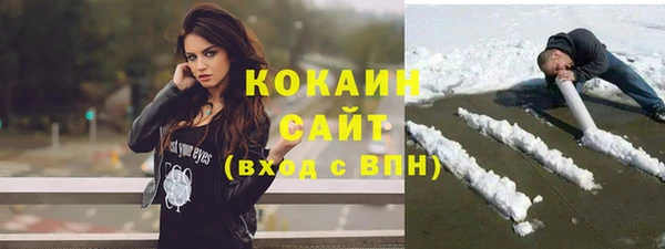 стафф Козельск