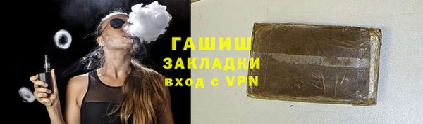 стафф Козельск