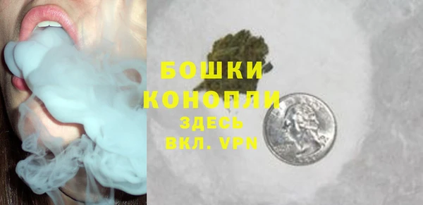 MDMA Киреевск