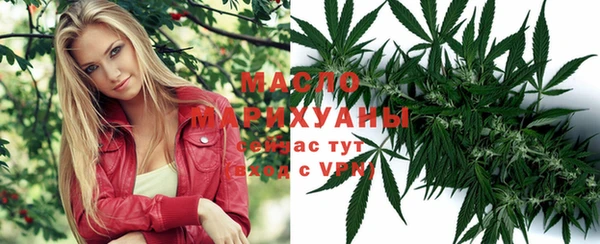 мефедрон мука Козловка
