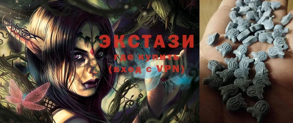 первитин Кинешма