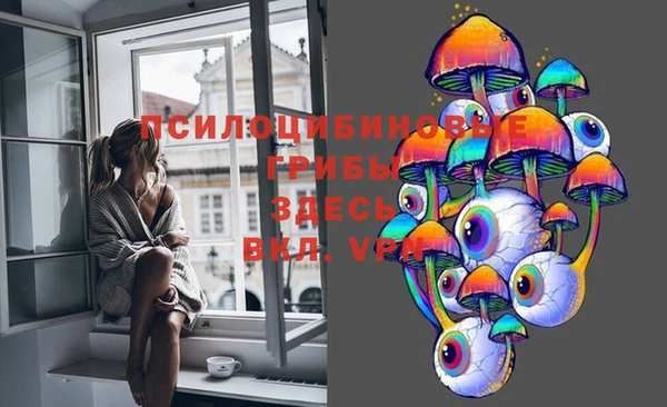 кокаин колумбия Кодинск