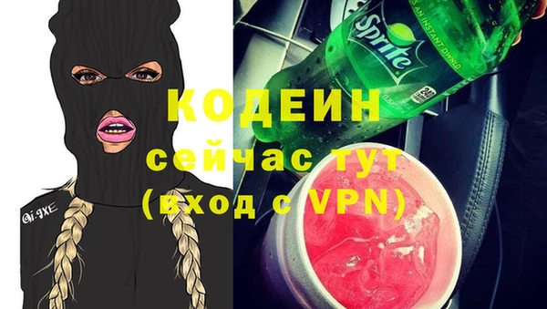 MDMA Киреевск