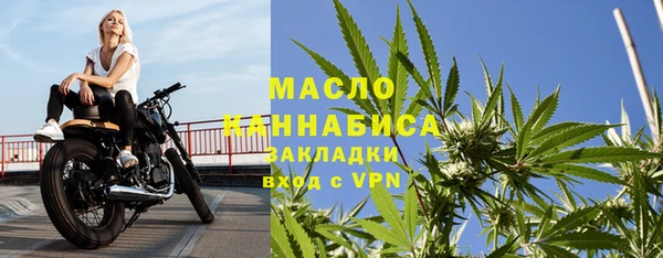 MDMA Киреевск