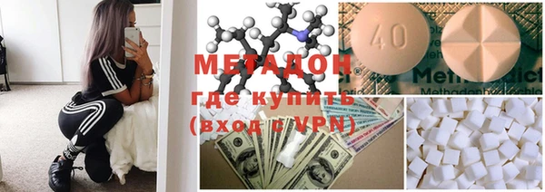 кокаин колумбия Кодинск