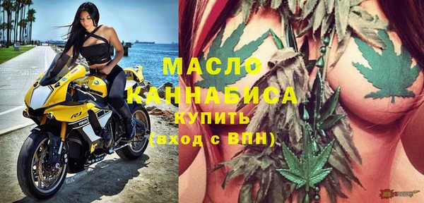 MDMA Киреевск