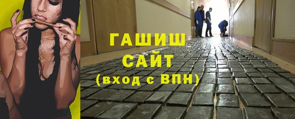 кокаин колумбия Кодинск