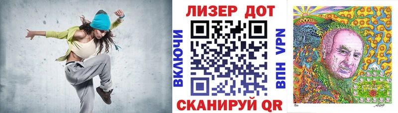 Купить закладки  Гулькевичи  Марки NBOMe 1,8мг 