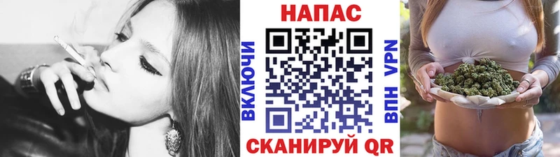 Марихуана AK-47  Купить  Гулькевичи 